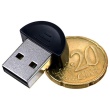 CELLY USB Bluetooth 2.0 + EDR adaptér, 20 m, mini design vhodný p